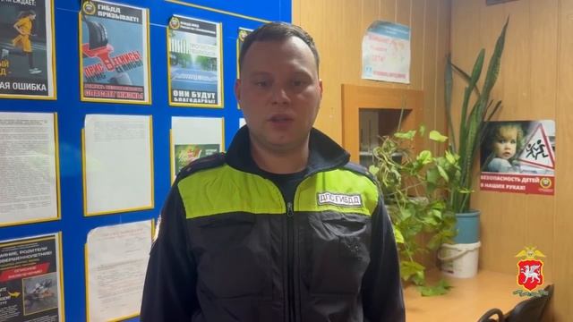 Полиция Симферополя привлекла к административной ответственности водителя