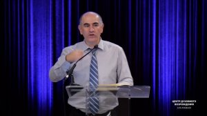 БОГ ПРОТИВ БОГОВ – Артур Галстян