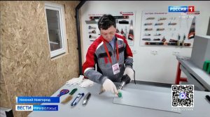 Инновационный учебный центр открыли в Нижнем Новгороде