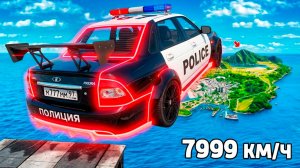 Как далеко чит тачка улетит с огромного трамплина в ГТА 5? GTA 5 Online