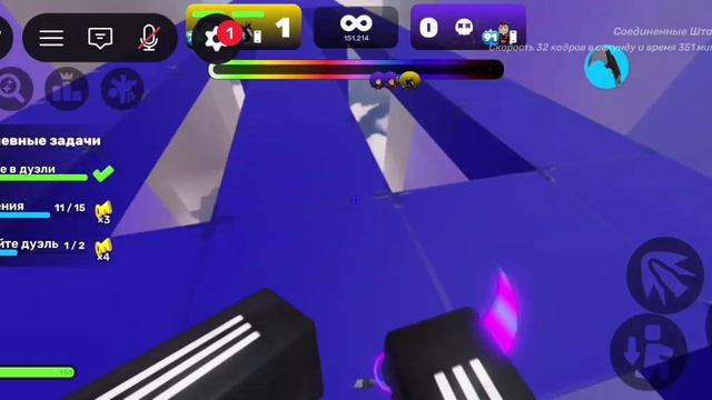 Roblox Rivals против моего друга ютубера