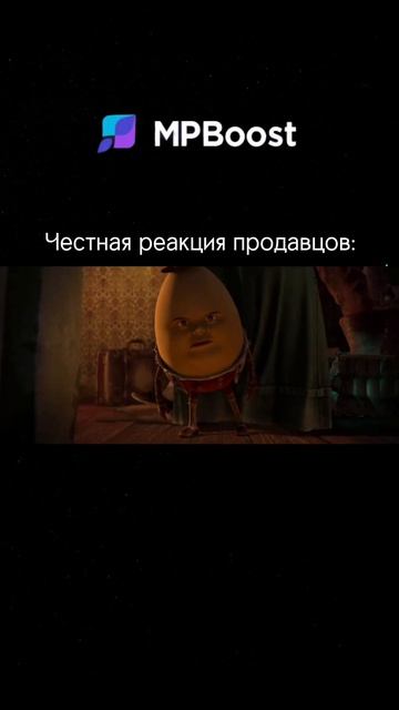 КАК УДЕРЖИВАТЬ КАРТОЧКУ В ТОПЕ ПОЗИЦИЙ НА WB И OZON, КОГДА АЛГОРИТМЫ МЕНЯЮТСЯ📈