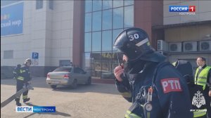 Сотрудники МЧС провели пожарные учения в здании торгово-развлекательного центра  в Костроме