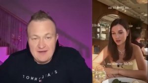 КРУТИ АЛЕНИЙ ХОРОВОД