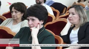 Республикæйы музыкалон скъолаты æмæ колледжты ахуыргæнджытæн райдыдтой педагогты