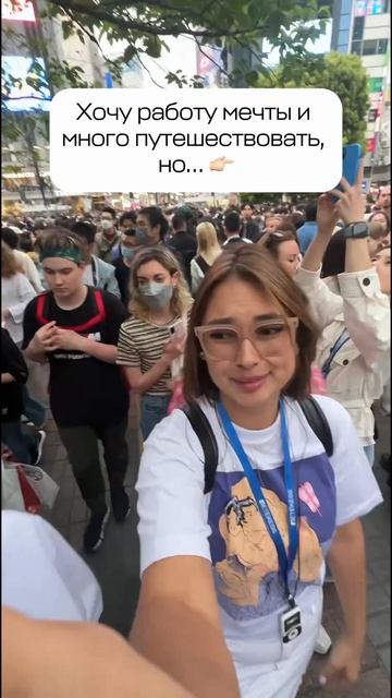 …Но путь туда начинается не с идеального момента. Он начинается с решения.