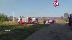 Сжигание травы и мусора - под особым запретом