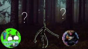 сиреноголовый и различные хорроры и player вторая часть можно всем смотреть