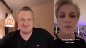 МУЖ ГОНИТ НА РАБОТУ ЧТО ДЕЛАТЬ