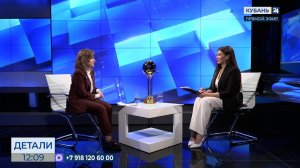 Мария Фоменко: в центре «Призма» более 60 образовательных программ для учащихся