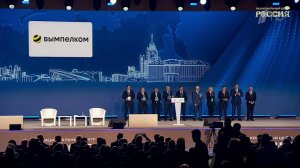 "Билайн" удостоен национальной премии "Лидеры ответственного бизнеса".