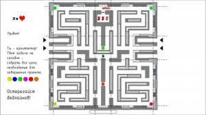 Abandoned in an alone dust & Architector