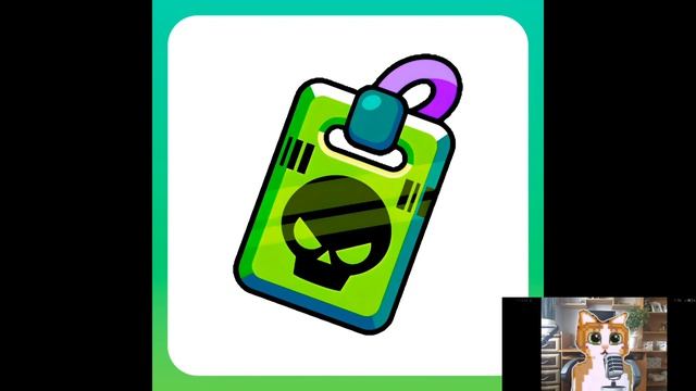 MEOWL толк реп нашествие