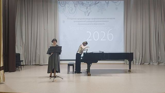 ПРИЗВАНИЕ