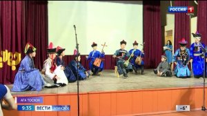 «Вести-Агинское», 31 марта 2026 (на бурятском языке)