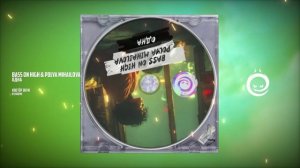 Bass On High & Polya Mihailova - Одна [КОСТЁР звук]