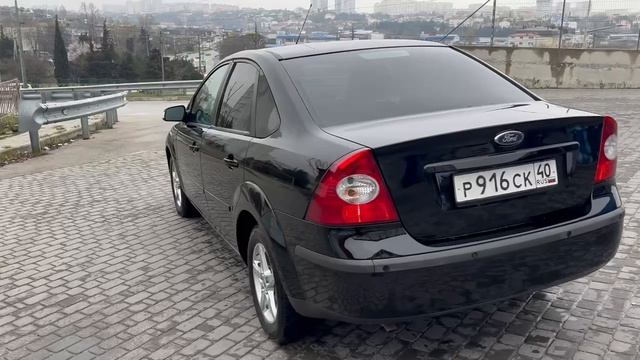 -6419830873926707369