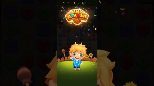 Мир Домовят 1037 уровень три в ряд. Сказочная игра для всей семьи)