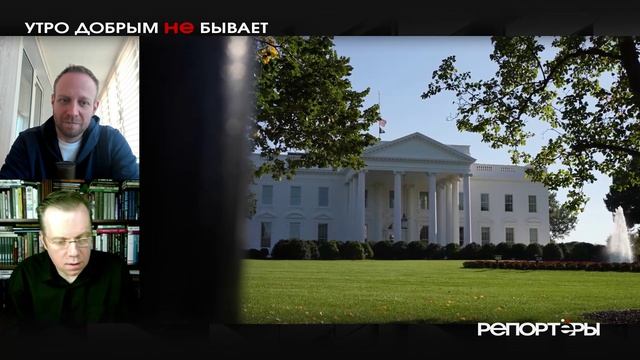 Европа лезет в долги: кто заплатит за персидскую головоломку смотреть онлайн
