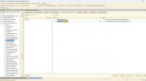 Самая частая ошибка при написании запросов!