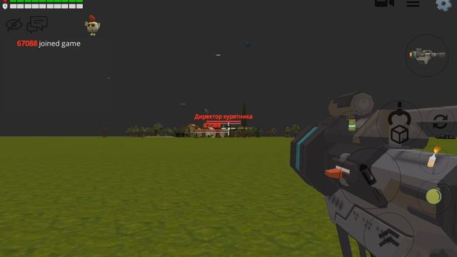 Играю в чикенган