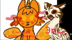 Реакция на звëздочку!НОВАЯ СЬЮ НА РУТУб! ЭТО ПРОСТО👣👣