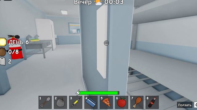 Играю в Копай чтобы сбежать