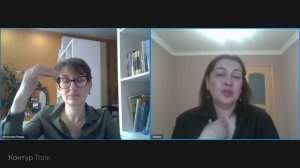 Беспомощность, бессилие, безысходность и отчаяние