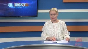 Факт вечерний выпуск от 31 03 2026