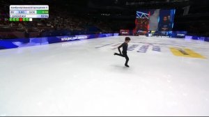 Владислав Дикиджи Короткая программа на Кубке Первого канала 2026