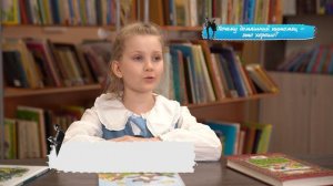 «Правила жизни. Дети»: почему домашний питомец — это хорошо?