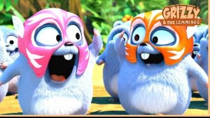 Рестлинг на диване | Гриззи и лемминги |