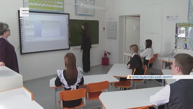 Прославленная школа в Емельяновском округе и первый урожай на юге края. Новости районов от 31.03.26