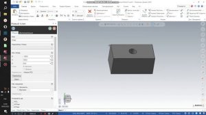 Mastercam, 1 часть спидрана, вводные уроки