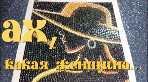 "Подсолнухи"- финиш."Девушки"- распаковка. Одну покажу готовую.