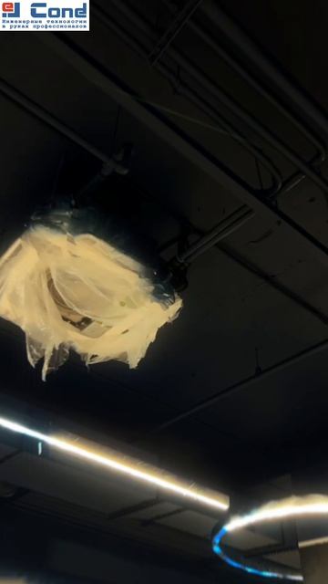 Реутов тц Экватор