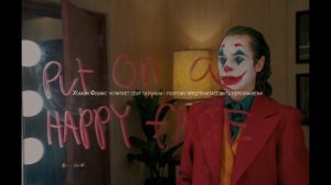 Хоакин Феникс