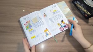 Ежедневник оформленный март полностью ❤️