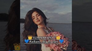 Новая Цыганская песня 2026Raikano_Лёд по тает 💙 ищут все 👑💫🥀