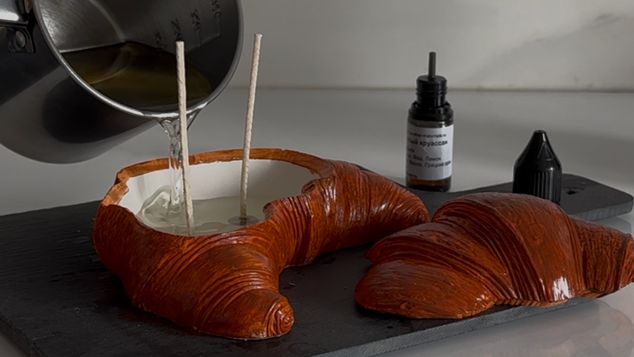 Свеча круассан.