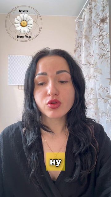 #МарафонБезКофе - День 1