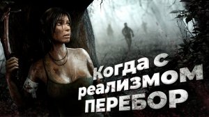 25 САМЫХ ОЖИДАЕМЫХ ИГР НОВОГО ПОКОЛЕНИЯ СУПЕР РЕАЛИСТИЧНАЯ ГРАФИКА 2026 и 2027 ГОДА ЛУЧШИЕ ТРЕЙЛЕРЫ