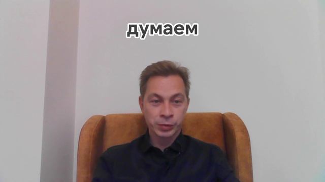 Физический контакт в отношениях