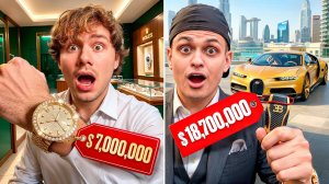 ExileShow: Кто Найдёт Больше Дорогих Вещей в Дубае! (Бустер, Сатир, ФрамеТамер, Кокошка, Парадеич)