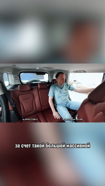 Какой TANK 300 выбрать?