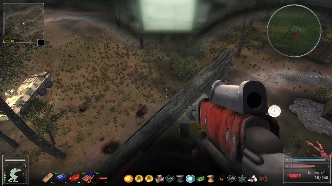 Сталкер ОП 2.2 №204. Волна. Последняя битва