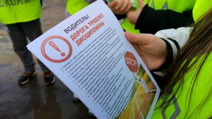 «Весенние каникулы» с учащимися из 34 школы