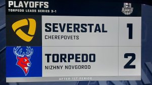 Хоккей. Плей - офф 1/8 финала Северсталь - Торпедо