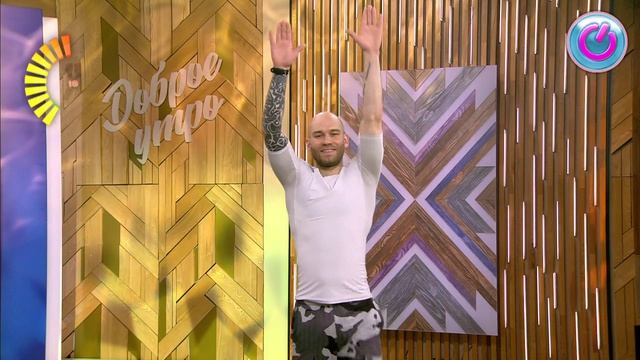 Разминка для подтянутого живота. Займёт всего полторы минуты!