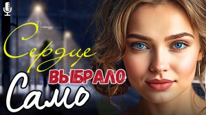 Жизненные истории | Войдя в ресторан на собственный день рождения, Ира пошла в | Истории из жизни